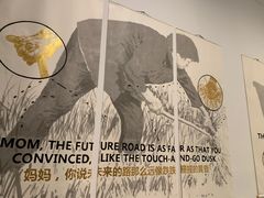 -上海当代艺术博物馆
