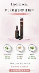 -明潪Selfology升维护理中心