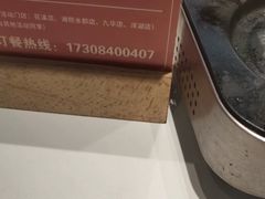-上菜呷饭(花溪店)