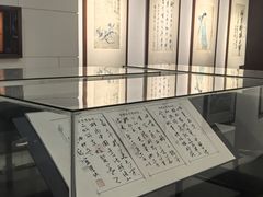 -中国湖笔博物馆(莲花庄路)