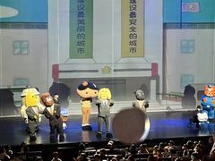 -哈尔滨大剧院
