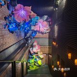 快乐夜晚不打烊