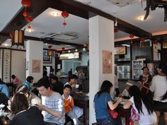 -汪一挑馄饨(老街店)