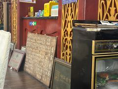 -马家烧麦(总店)