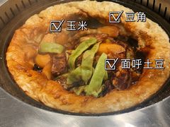 -灶座小锅烀饼·铁锅炖(全国总店)