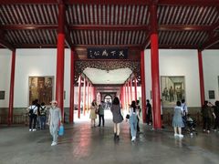 -南京中国近代史遗址博物馆(南京总统府)