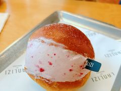 -LANLIZI BAKERY(COSMO店)