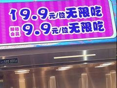 -鸡遇虾煲干锅火锅(小寨金莎店)