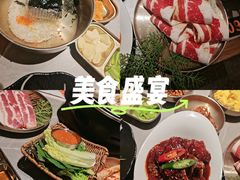 -草家酱蟹炭火烤肉店(珲春南路一店)
