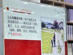 -云南省图书馆