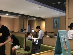 -海底捞火锅(凯德广场店)