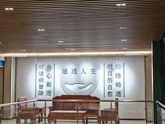 -通透堂中医·精准推拿(旗舰店)