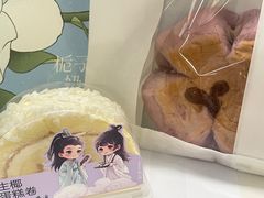 -奈雪的茶(凯德新都心店)