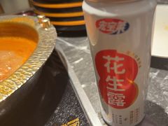 -牛YO寿喜烧·铁板烧和牛火锅自助(市府恒隆店)