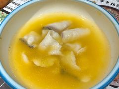 -山城外·非遗酸菜鱼(蜀都万达店)