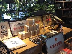 -3W咖啡(国家软件园店)