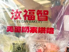 -江南环球港