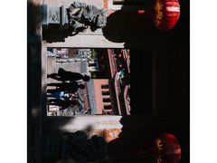 -安溪清水岩