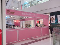 -凯德广场(武胜路店)