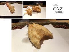 -みかわ是山居