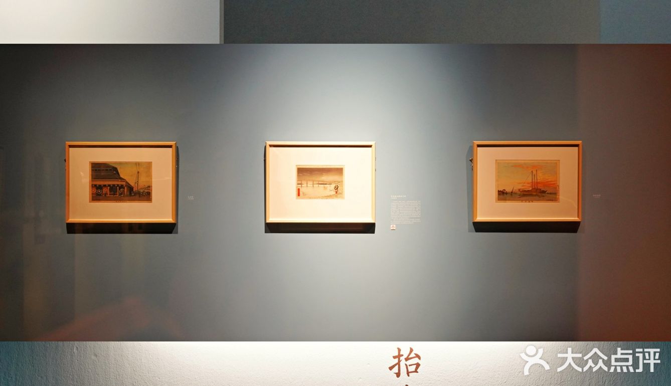 南京看展 | 浮世绘的艺术时代