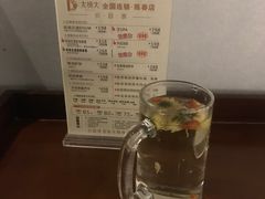 -大桶大足浴(陈春路店（3公里左右免费接送）)