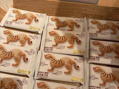 -陕拾叁-西安糕点(大雁塔店)