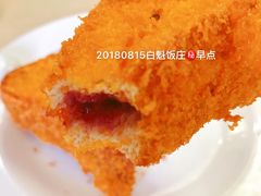 -白魁老号饭庄(交道口店)