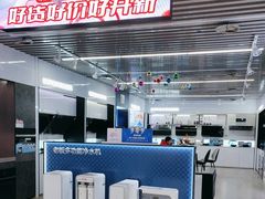 -京东五星电器(秋涛店)