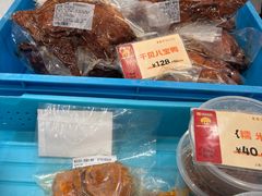 -王家沙点心店(南京西路总店)