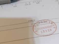 -佛山中大口腔医院·市二级口腔专科医院