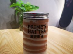 -素匠泰茶(三里屯SOHO工体奶茶店)