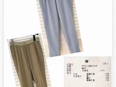 -伊势丹(现代城店)