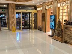-吉林省林业宾馆-餐厅