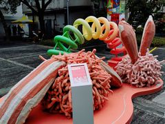 -华侨城创意文化园