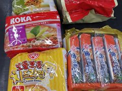 -麦德龙(京顺路商场店)