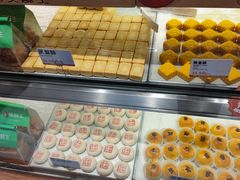 -吴酥生宫廷酥饼(南门口店)