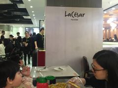 -乐凯撒披萨(正佳广场店)