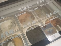 -浆木咖啡馆(湘子庙街店)
