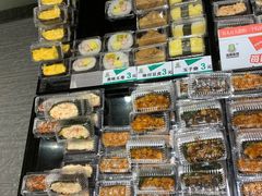 -池田寿司·4H鲜作(西直门凯德华联店)