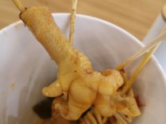 -南门金峰辣子鸡·玩串串(昌发展万科广场店)