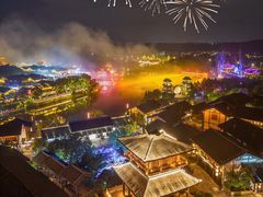 -茅山东方盐湖城景区