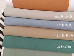 -武汉五月花大酒店(武昌火车站中南路地铁站店)