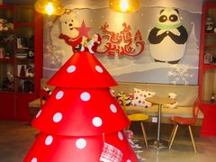 -熊猫邮局(少城店)