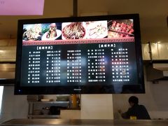 -张正麻辣串(包河万达店)