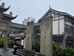 -南关石牌坊古镇