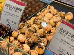 -都恩客(高岛屋百货店)