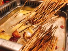 -宽窄巷子串串(龙湾万达广场店)