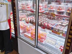 -味多美蛋糕(亚非大厦店)