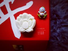 白娘子-阮大兴糕团(滨江宝龙店)